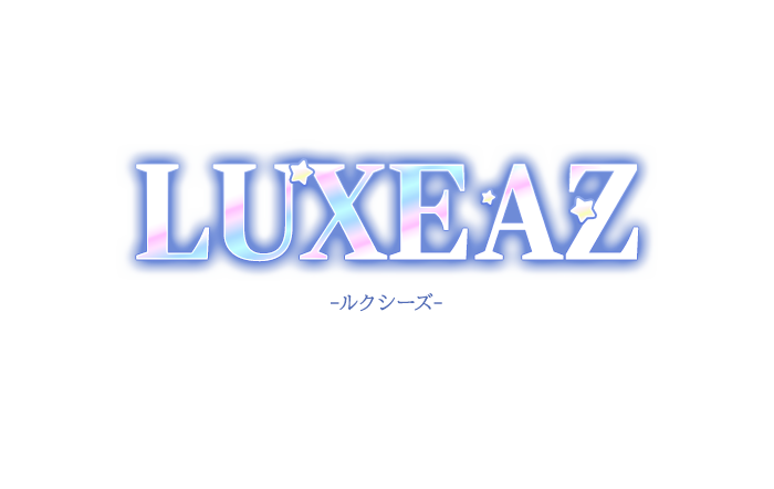 大阪メンズエステ｜LUXEAZ-ルクシーズ-　公式サイト