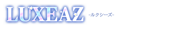求人情報｜大阪　メンズエステ LUXEAZ-ルクシーズ-